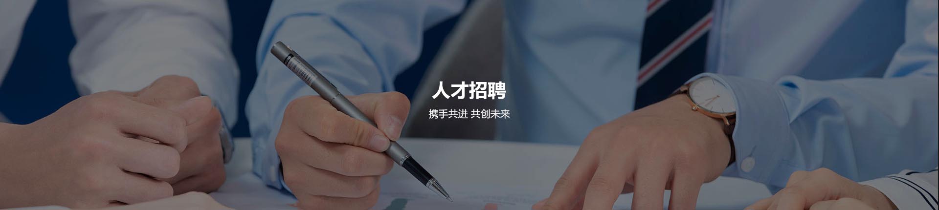 AGGAME·(中国集团)官方网站