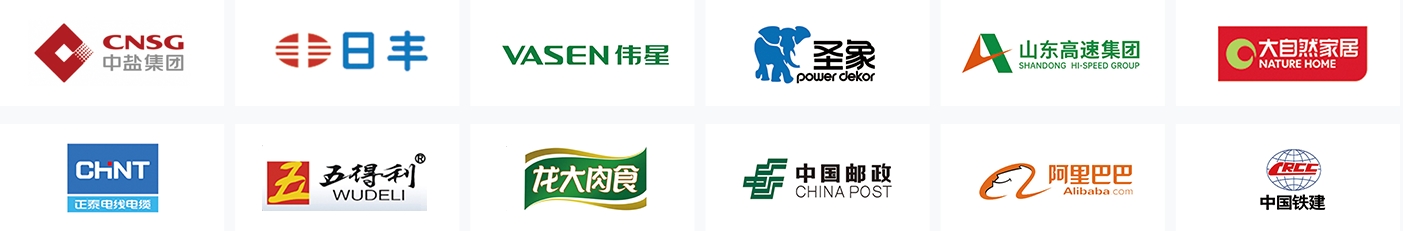 相助同伴