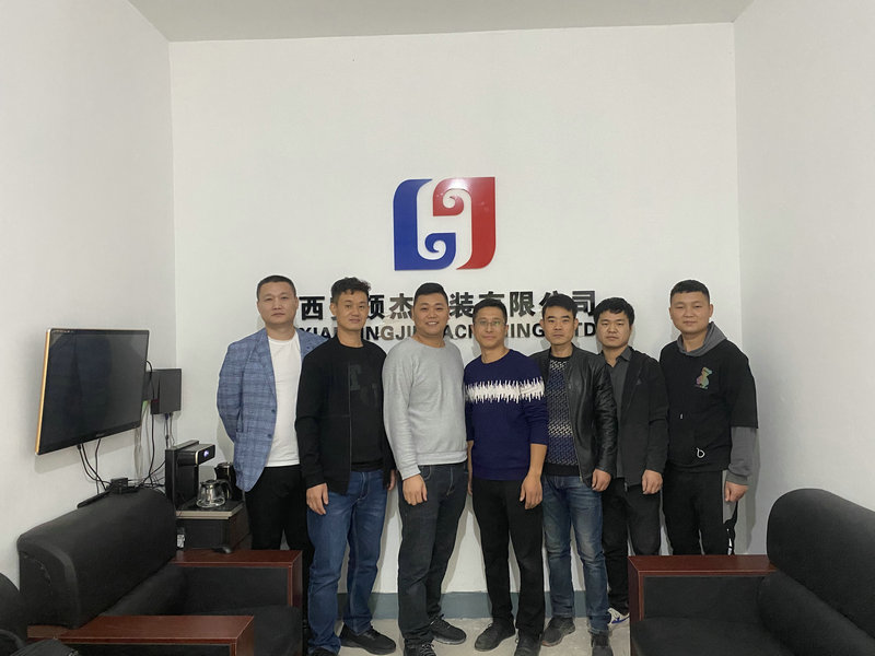 AGGAME·(中国集团)官方网站