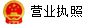 AGGAME·(中国集团)官方网站
