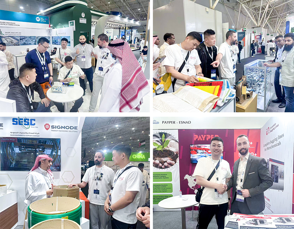 AGGAME·(中国集团)官方网站