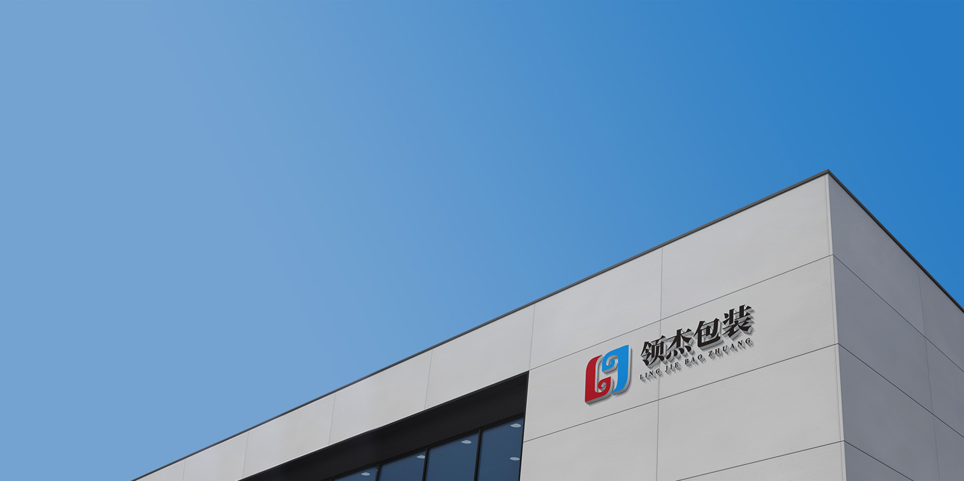 AGGAME·(中国集团)官方网站