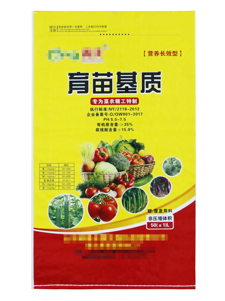 AGGAME·(中国集团)官方网站