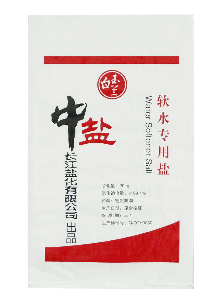 AGGAME·(中国集团)官方网站