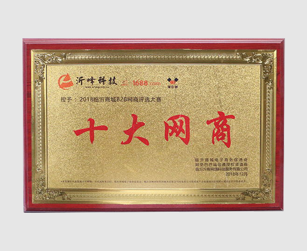 AGGAME·(中国集团)官方网站