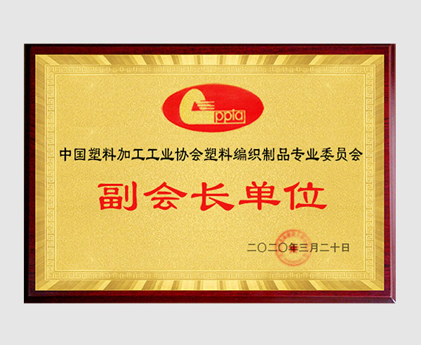 AGGAME·(中国集团)官方网站