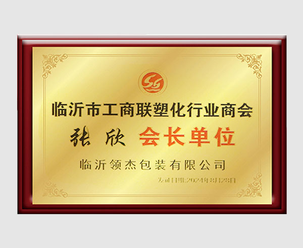 AGGAME·(中国集团)官方网站