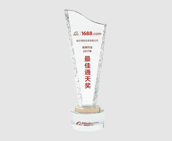 AGGAME·(中国集团)官方网站