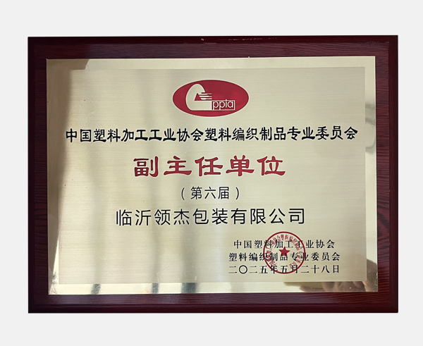 AGGAME·(中国集团)官方网站