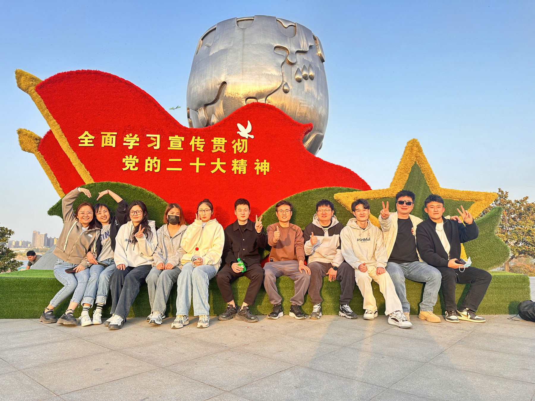 人文情形