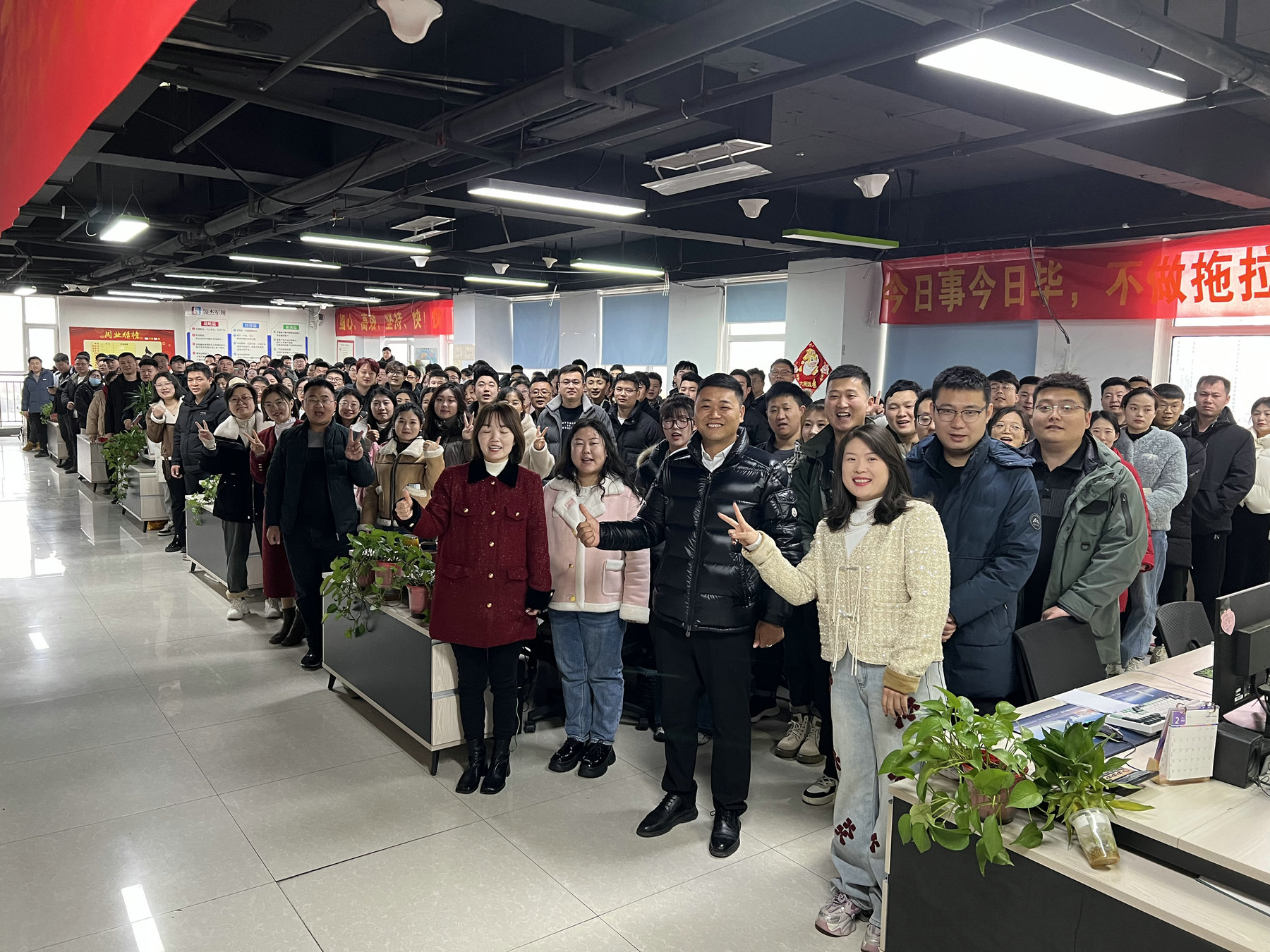 人文情形